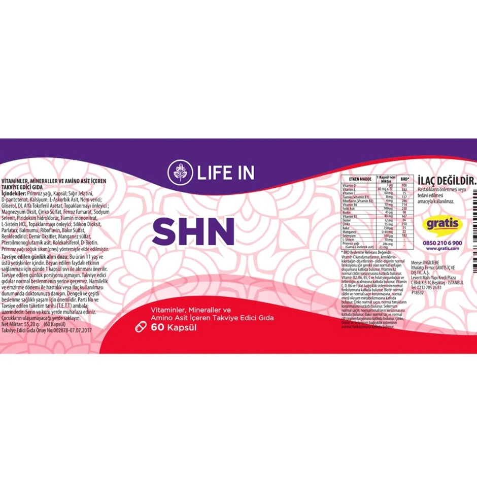 کپسول پوست و مو و ناخن لایف این 60 عددی کپسول پوست و مو و ناخن لایف این 60 عددی