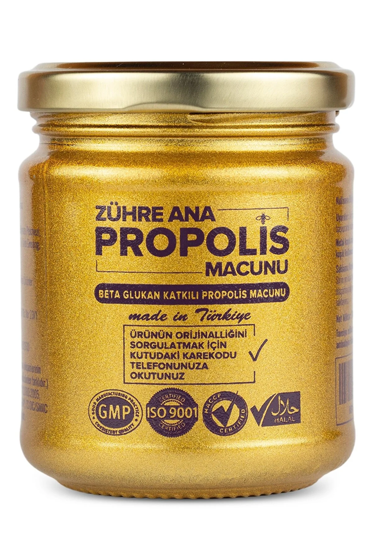 پروپولیس زهره آنا,Zuhre ana Propolis Paste پروپولیس زهره آنا,Zuhre ana Propolis Paste